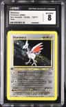 Skarmory