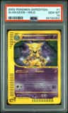 Alakazam