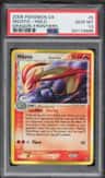 Milotic