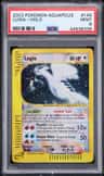 Lugia