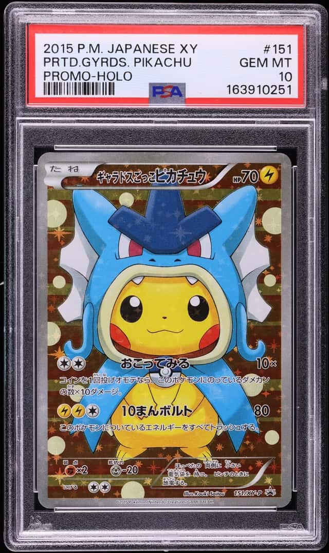 2015 Pokemon Japanese XY Promo Full Art Gyarados Poncho Wearing Pikachu #151 PSA 10 GEM MINT
