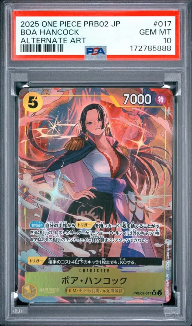 Boa Hancock