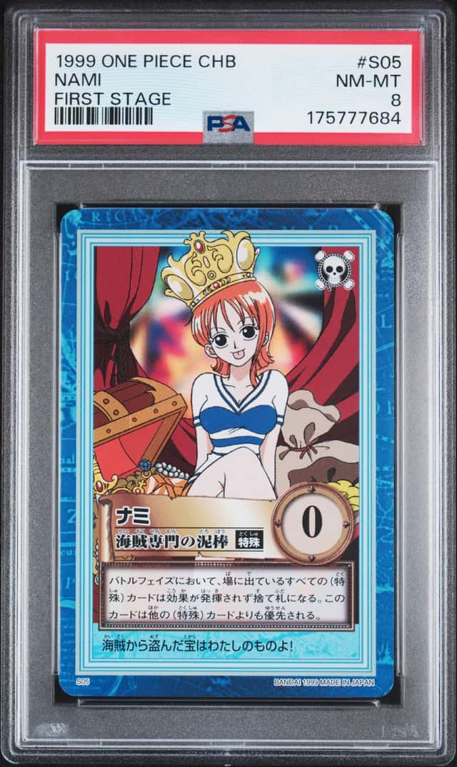 1999 ONE PIECE CARDDASS HYPER BATTLE FIRST STAGE #S05 NAMI PSA 8