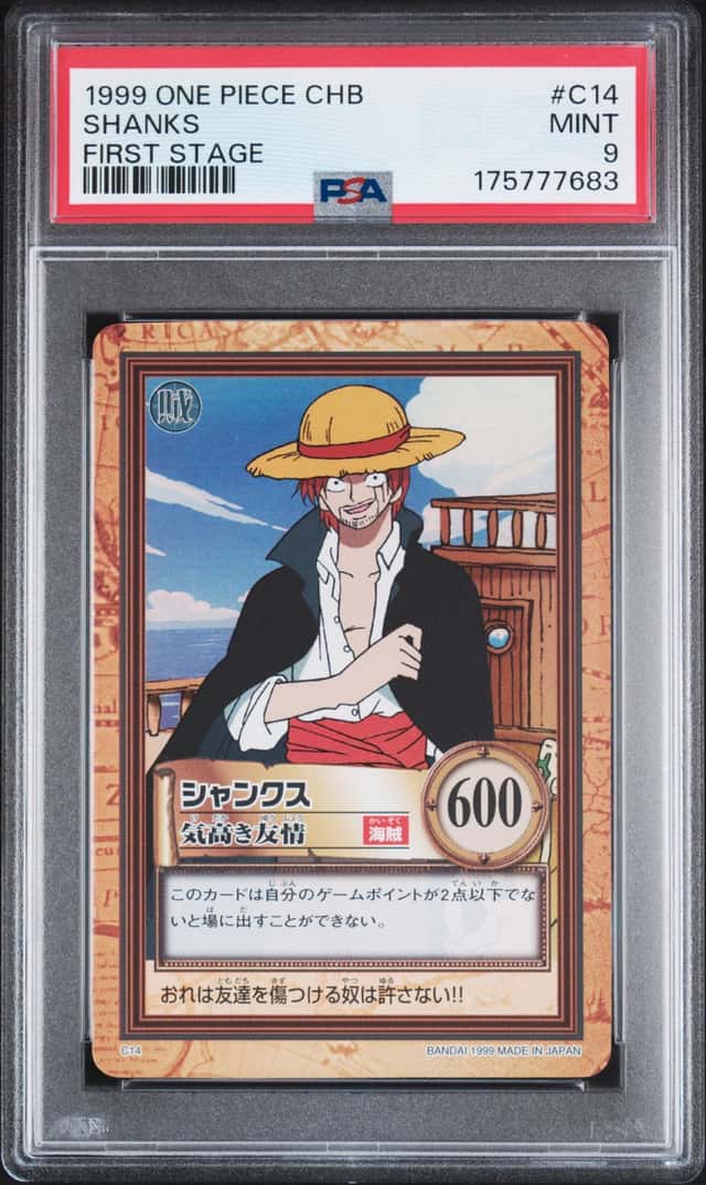 Shanks