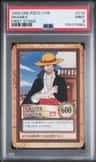 Shanks