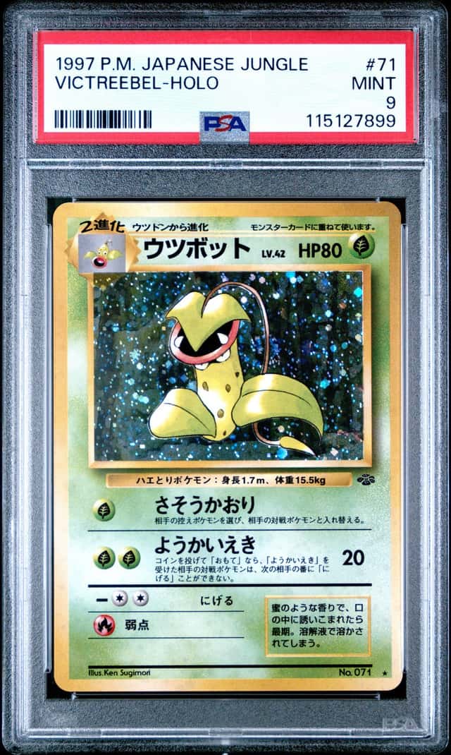 Victreebel
