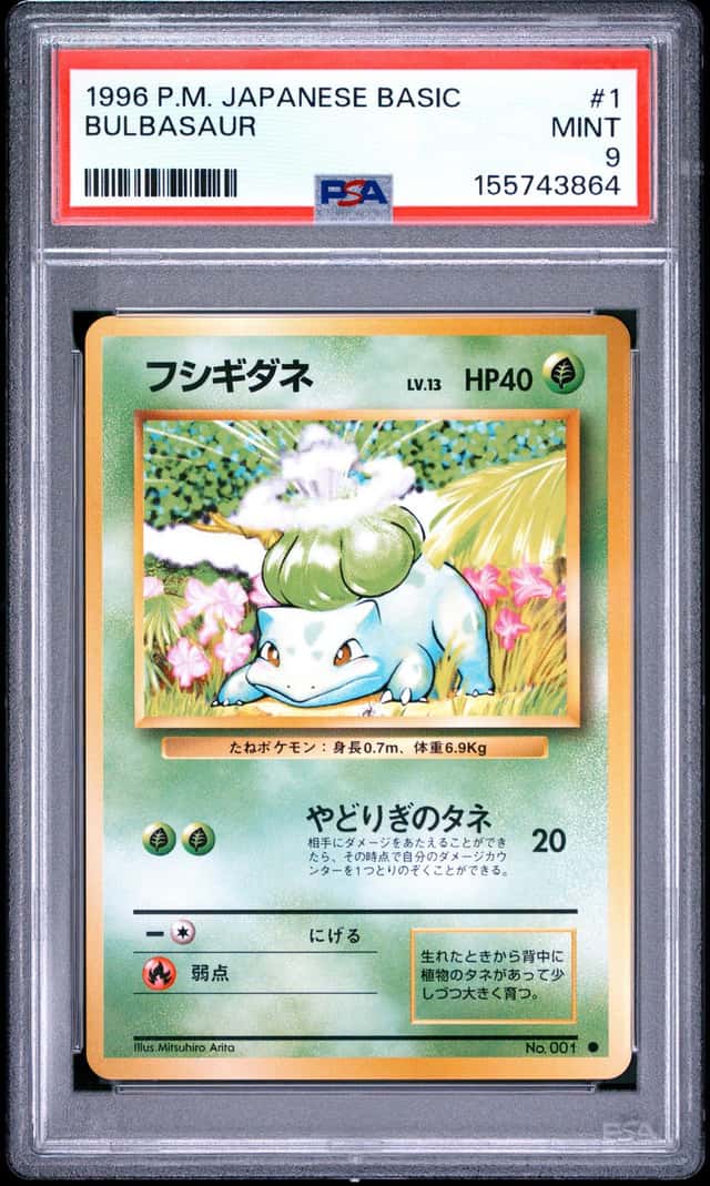 Bulbasaur