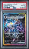 Ceruledge Ex