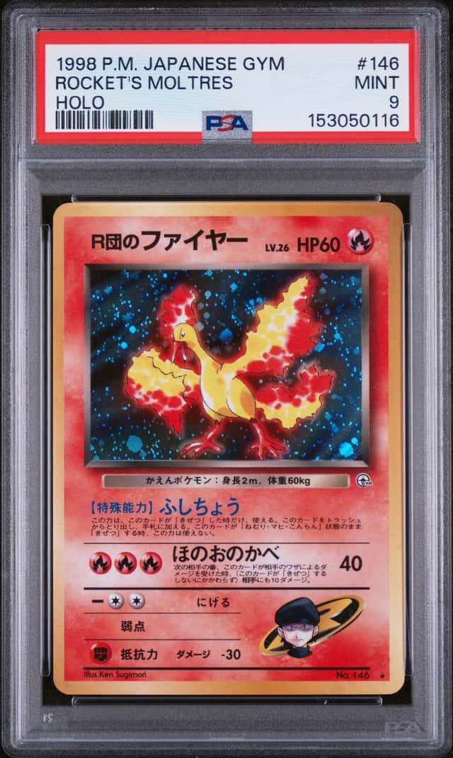 Rocket's Moltres