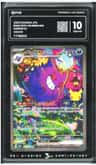 Gengar Ex