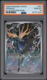 Xerneas
