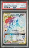 Reshiram & Zekrom Gx