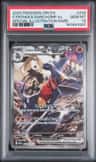Cynthia'S Garchomp Ex