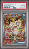 Meowth Ex