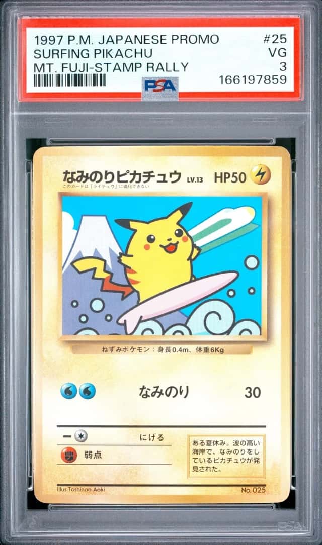 Surfing Pikachu