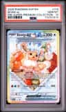 Eevee Ex