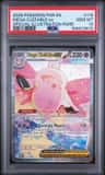 Mega Clefable Ex