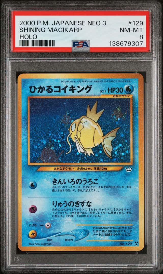 2000 Pokemon Japanese Neo 3 Shining Magikarp #129 Holo PSA 8 NM-MT