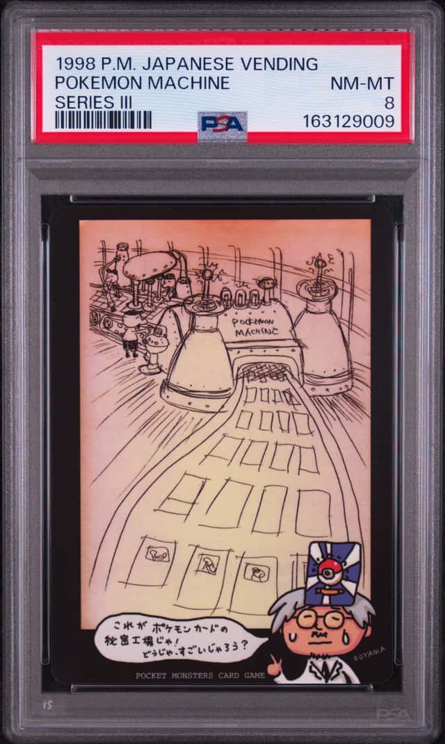 1998 POKEMON JAPANESE VENDING SERIES III POKEMON MACHINE PSA 8