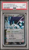 Rocket'S Suicune Ex