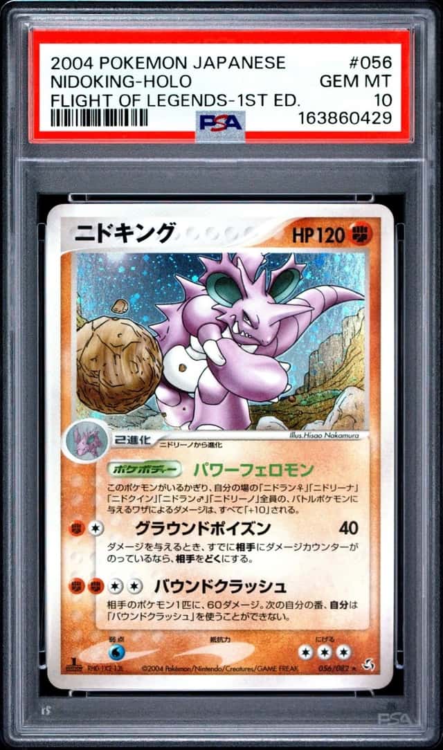 Nidoking