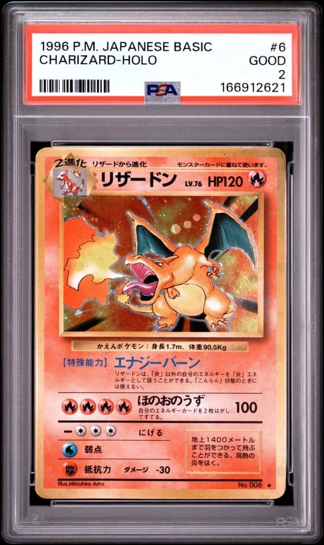 Charizard