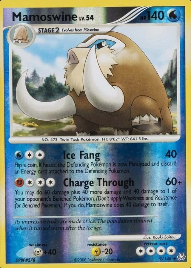 Reverse Holo
