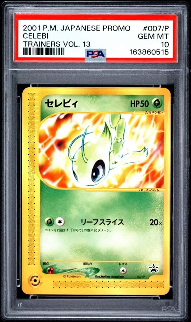 Celebi
