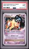 Giratina Lv X