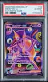 Mewtwo Ex