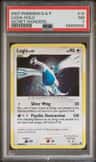 Lugia