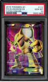 Alakazam Ex