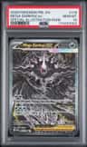 Mega Darkrai Ex