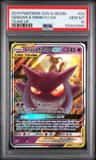 Gengar & Mimikyu Gx