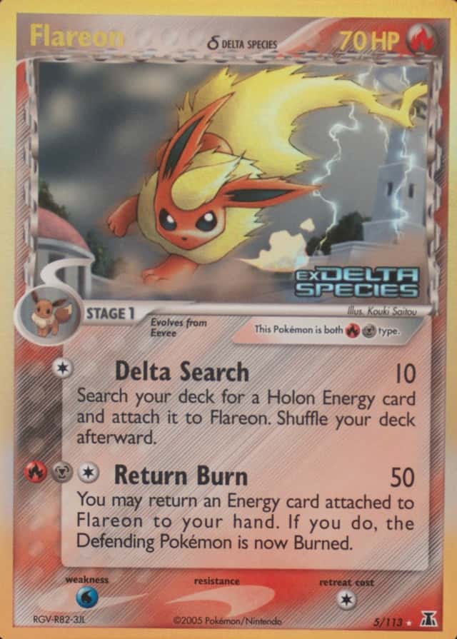 Reverse Holo