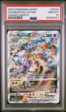 Mewtwo Vstar