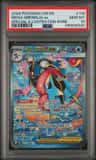 Mega Greninja Ex