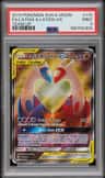 Latias & Latios Gx