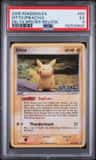 Ditto [pikachu]