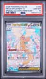 Mega Dragonite Ex