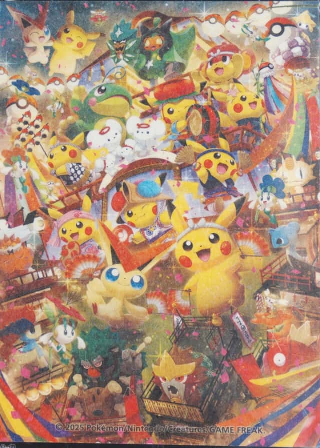 Pokemon Center