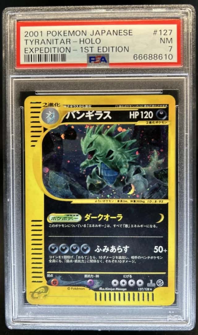 2001 Pokemon Japanese Expedition 1st Edition Tyranitar Holo #127/128 PSA 7 Swirl