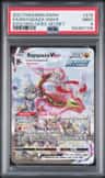 Rayquaza Vmax