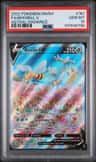 Beedrill V