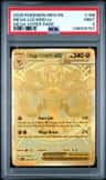 Mega Lucario Ex