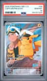 Captain Pikachu