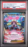 Mega Zygarde Ex