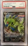 Tyranitar V