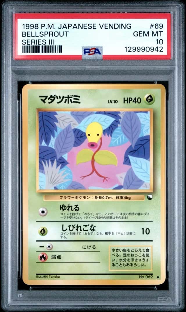 1998 POKEMON JAPANESE VENDING SERIES III #69 BELLSPROUT PSA 10