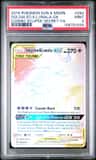 Solgaleo & Lunala Gx